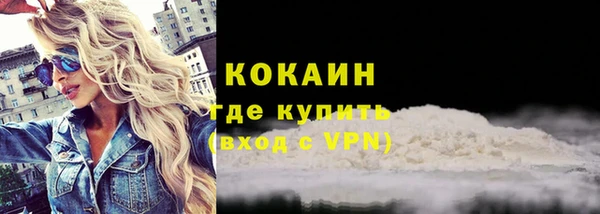 скорость mdpv Балабаново