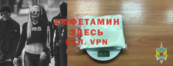 круглые Баксан