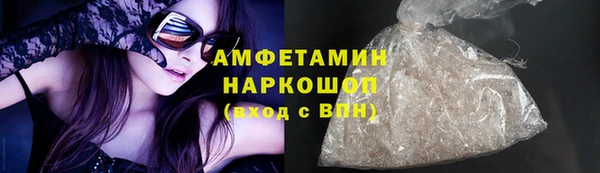 скорость mdpv Балабаново