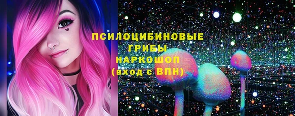 круглые Баксан