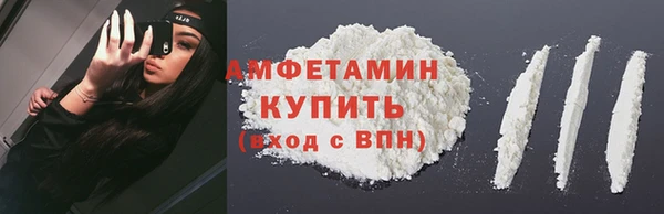 круглые Баксан