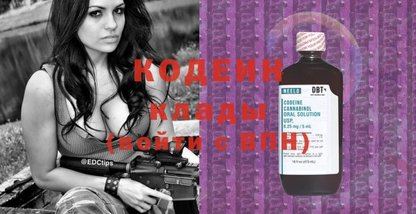 круглые Баксан