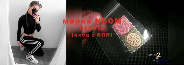 прущая мука Балахна