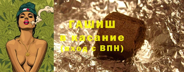 круглые Баксан