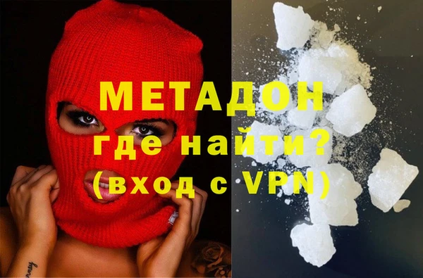 прущая мука Балахна