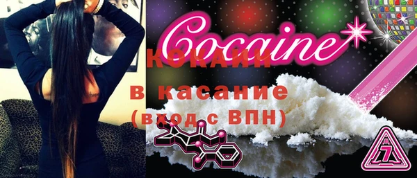 прущая мука Балахна