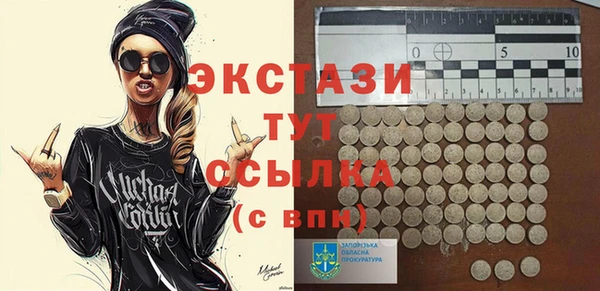 круглые Баксан
