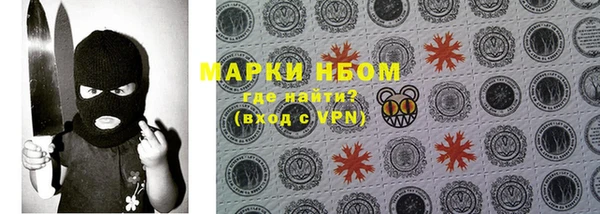 круглые Баксан