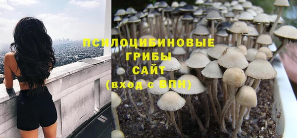 круглые Баксан