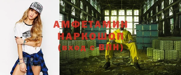 круглые Баксан
