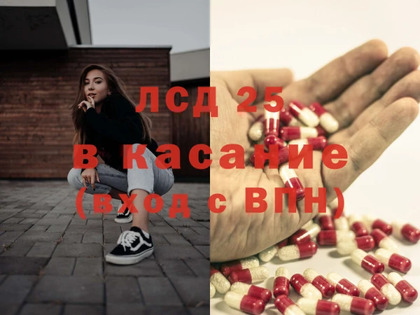 круглые Баксан