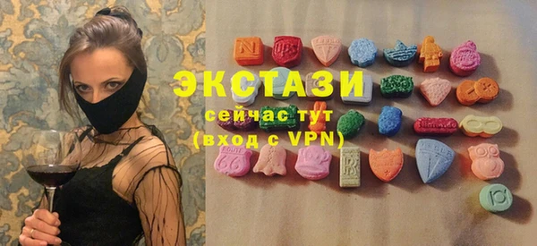 круглые Баксан