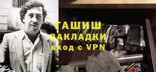 круглые Баксан