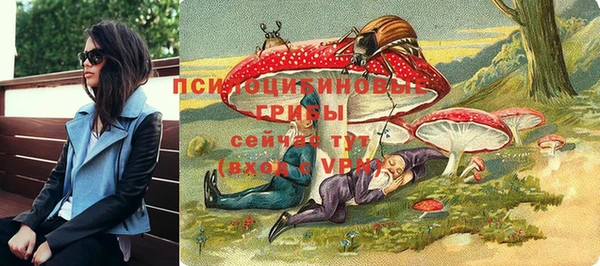 скорость mdpv Балабаново