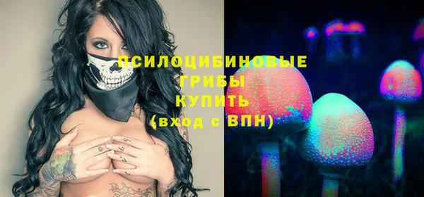 круглые Баксан