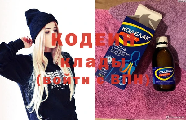 круглые Баксан