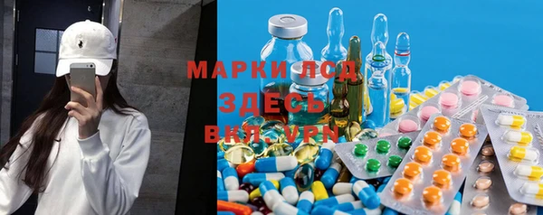 прущая мука Балахна