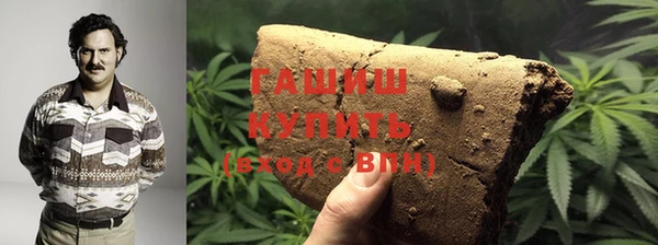 скорость mdpv Балабаново