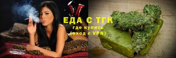 круглые Баксан