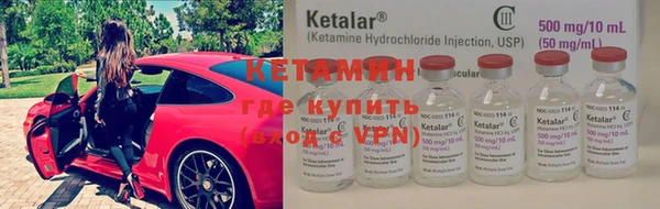 скорость mdpv Балабаново