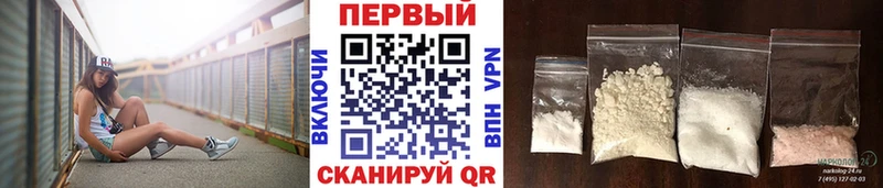Первитин мет цена наркотик kraken как зайти Балабаново